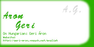 aron geri business card
